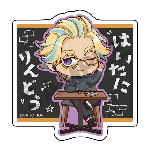 『東京リベンジャーズ』アクリルクリップ 灰谷竜胆 ぷちクラ